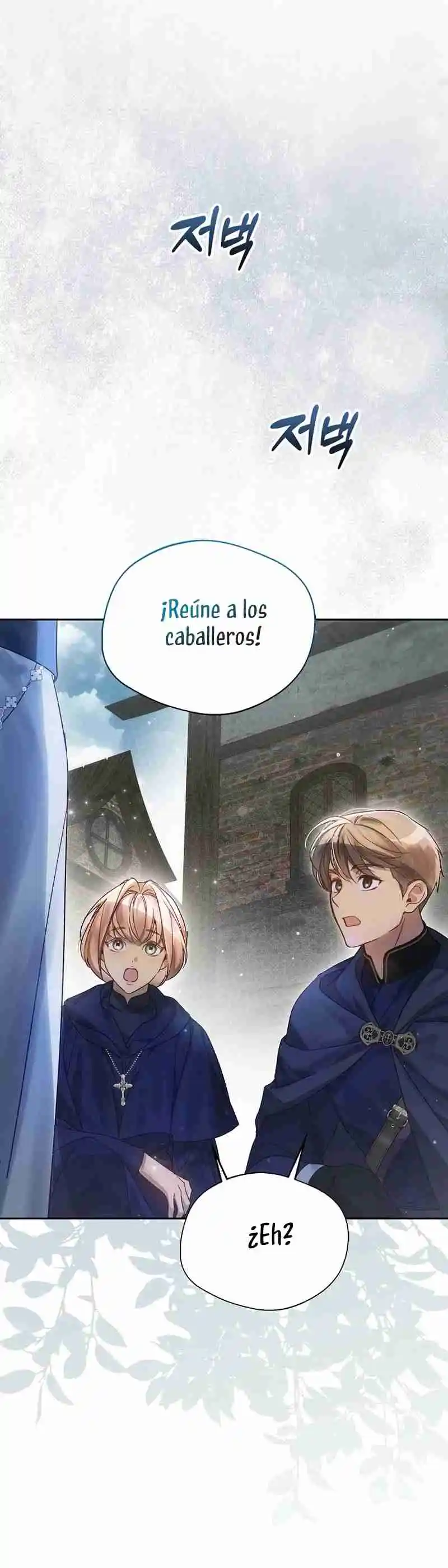 La Villana Que Escapó A Su Destino - Capítulo 8 - Página 12 - LectorTMOo