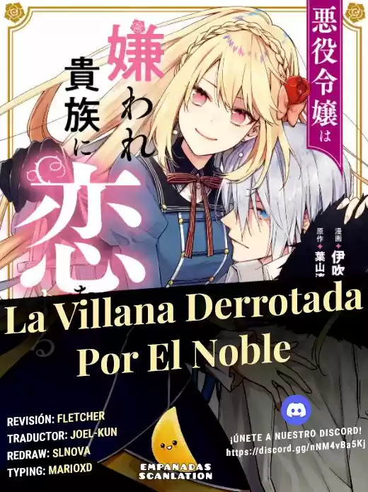 La Villana Que Se Enamoro Del Noble - Capítulo 1.50 - Página 1 - LectorTMOo