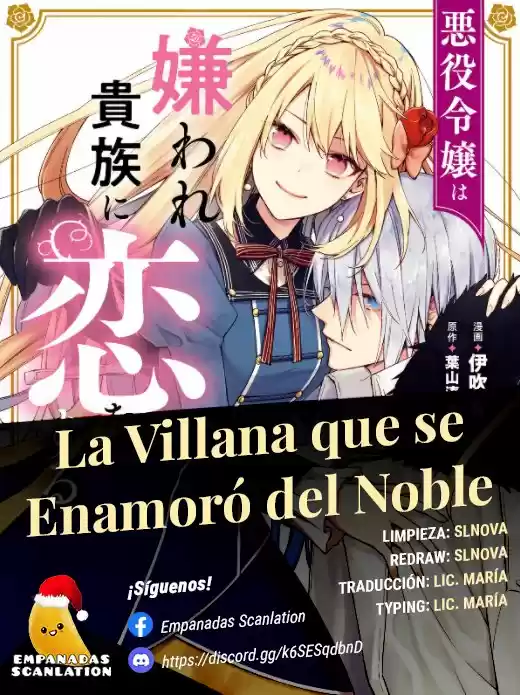 La Villana Que Se Enamoro Del Noble - Capítulo 2 - Página 1 - LectorTMOo