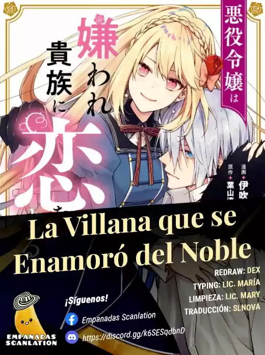 La Villana Que Se Enamoro Del Noble - Capítulo 3 - Página 1 - LectorTMOo