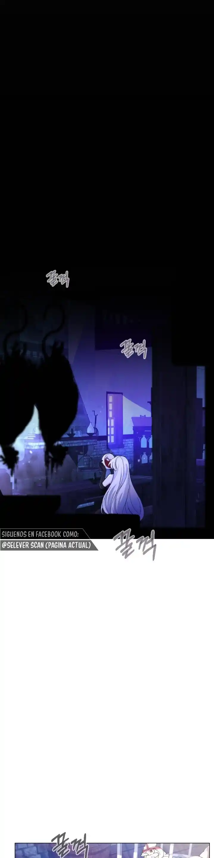 La Villana Quiere Morir Con Gracia - Capítulo 1 - Página 17 - LectorTMOo
