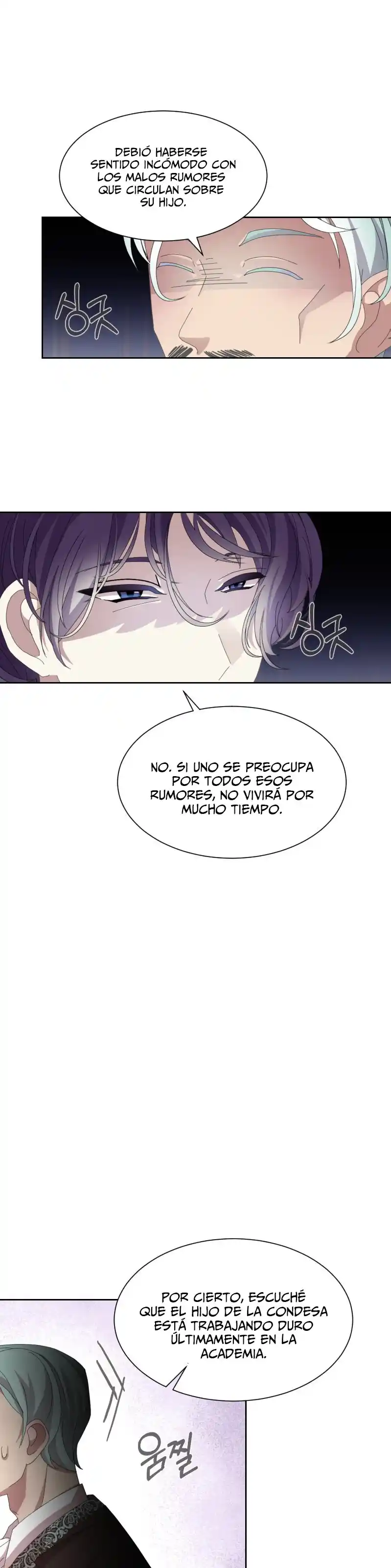 La Villana Quiere Morir Con Gracia - Capítulo 13 - Página 17 - LectorTMOo