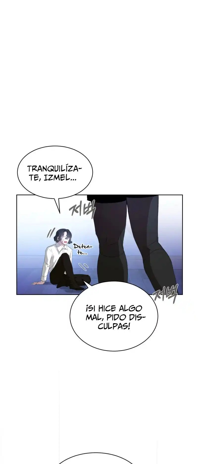 La Villana Quiere Morir Con Gracia - Capítulo 23 - Página 20 - LectorTMOo