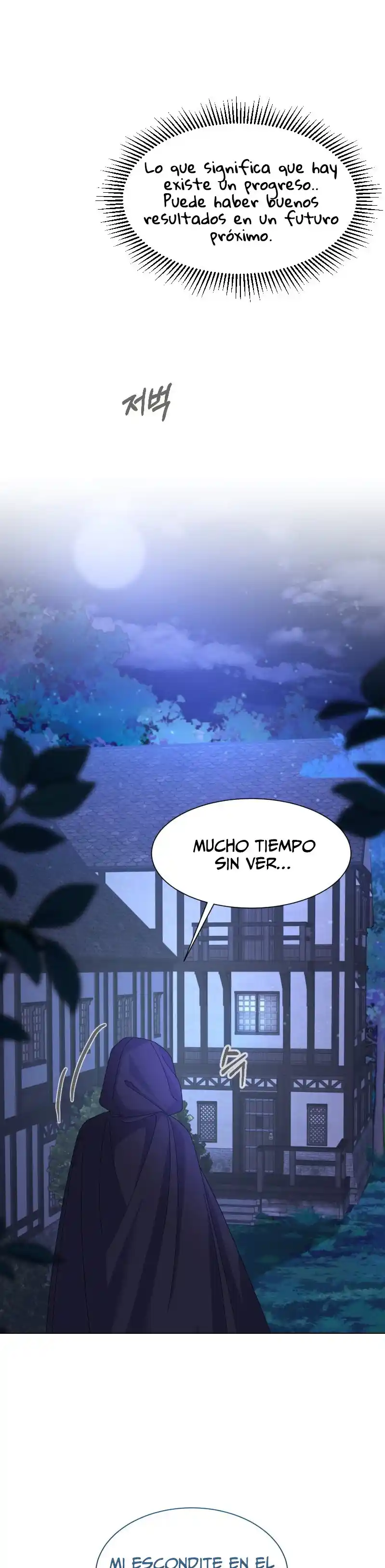 La Villana Quiere Morir Con Gracia - Capítulo 8 - Página 13 - LectorTMOo
