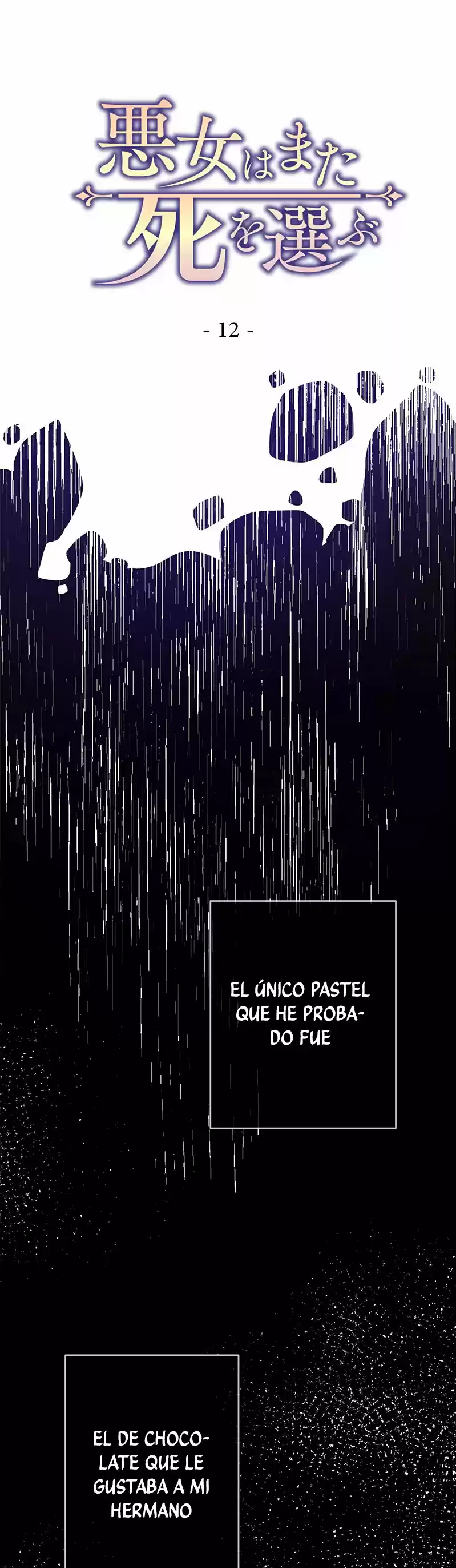 La Villana Quiere Morir Otra Vez - Capítulo 12 - Página 4 - LectorTMOo