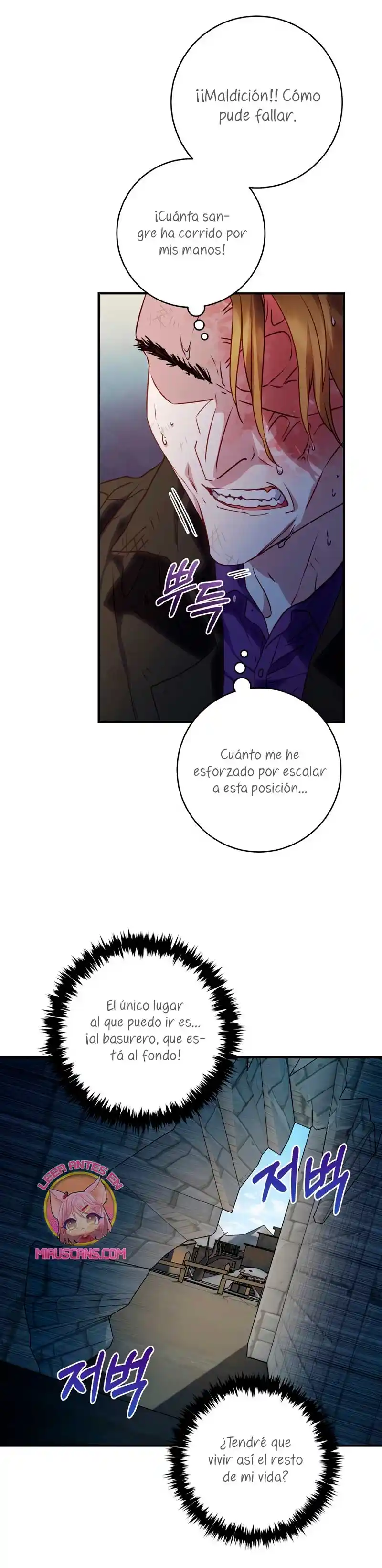 La Villana Tiene Suerte En Sus Últimos Años - Capítulo 43 - Página 21 - LectorTMOo