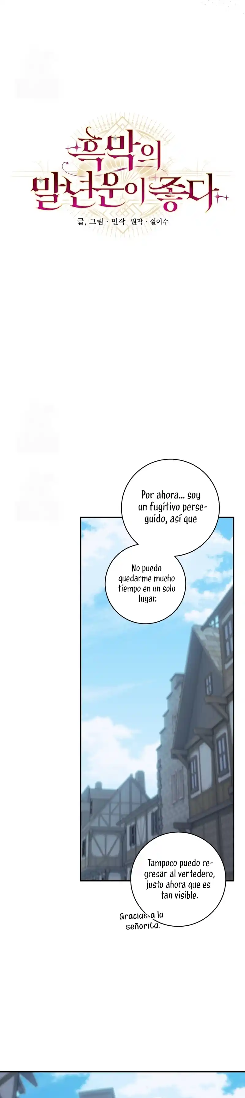 La Villana Tiene Suerte En Sus Últimos Años - Capítulo 56 - Página 13 - LectorTMOo