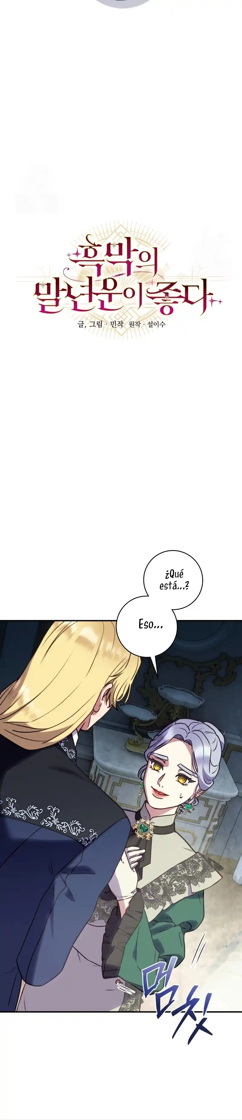 La Villana Tiene Suerte En Sus Últimos Años - Capítulo 62 - Página 12 - LectorTMOo