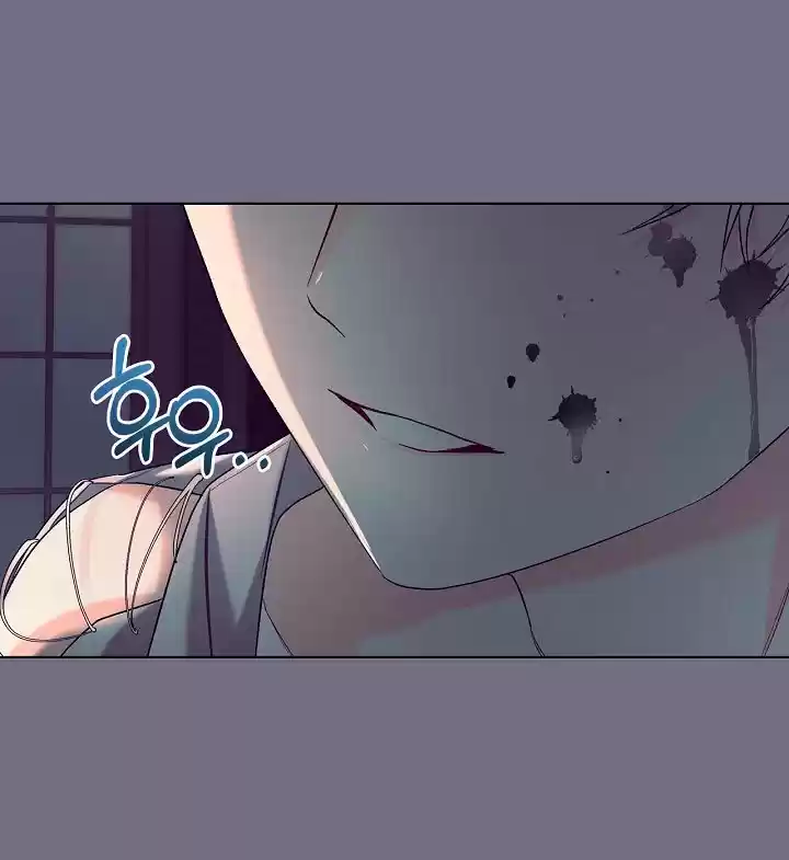La Villana Y Su Creador - Capítulo 30 - Página 30 - LectorTMOo