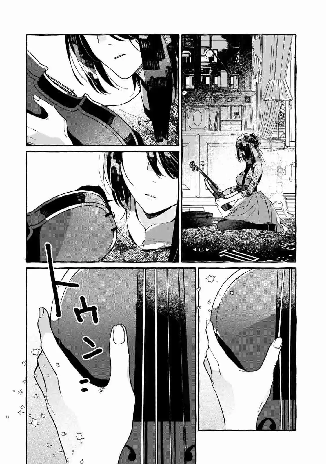 La Violinista Que Abandonó Su Sueño - Capítulo 2 - Página 16 - LectorTMOo