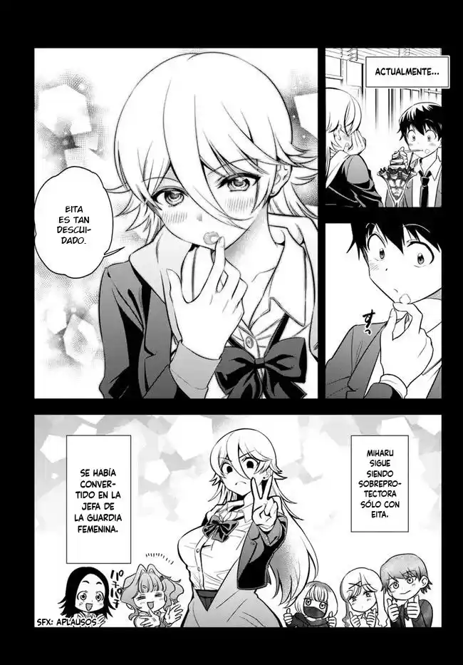 La Yankee Miharu-San Es Demasiado Sobreprotectora Solo Conmigo. - Capítulo 1 - Página 18 - LectorTMOo