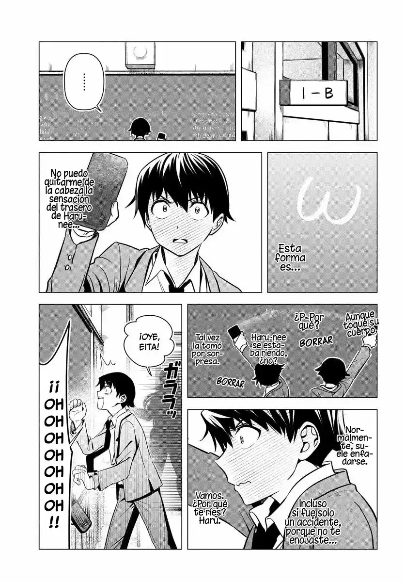 La Yankee Miharu-San Es Demasiado Sobreprotectora Solo Conmigo. - Capítulo 2 - Página 13 - LectorTMOo
