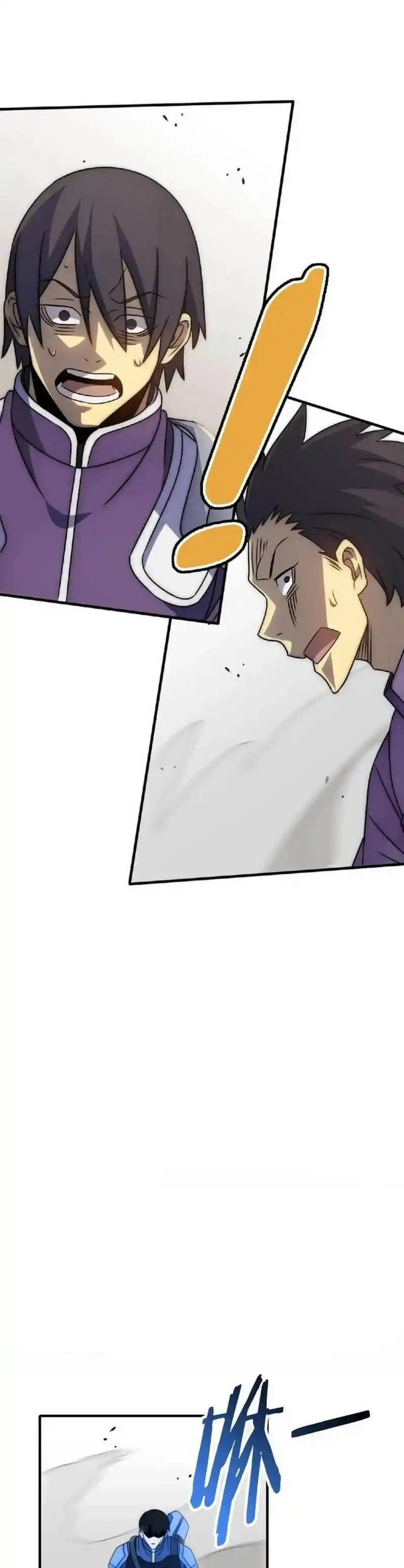Ladrón Apocalíptico - Capítulo 51 - Página 22 - LectorTMOo