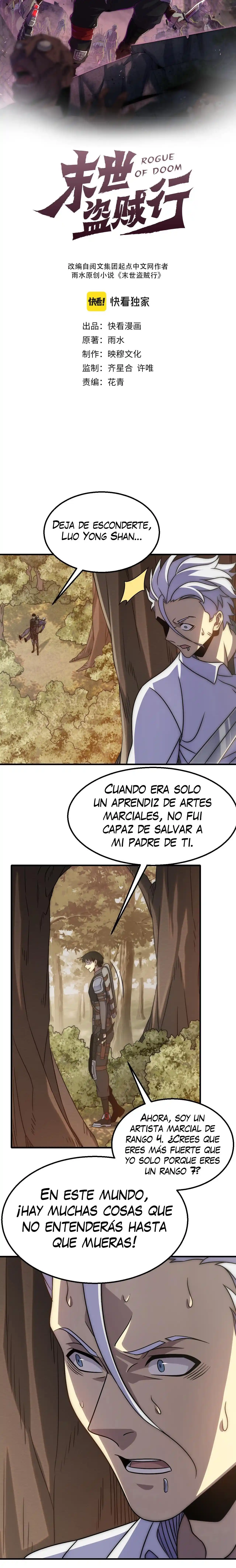Ladrón Apocalíptico - Capítulo 54 - Página 3 - LectorTMOo