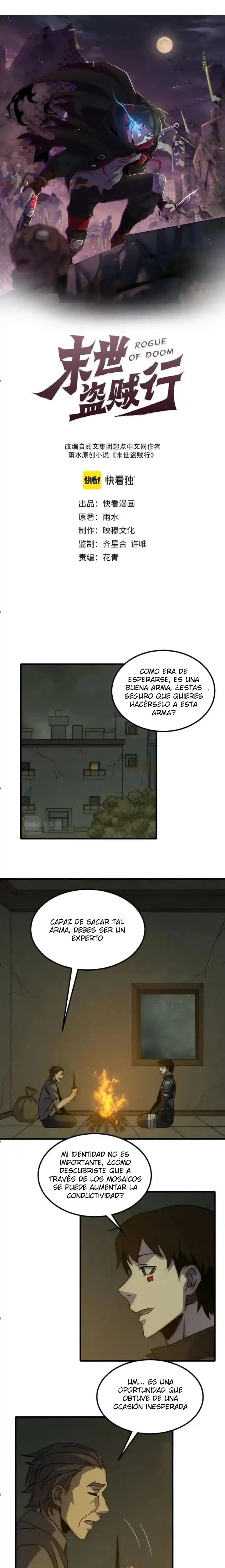 Ladrón Apocalíptico - Capítulo 81 - Página 3 - LectorTMOo