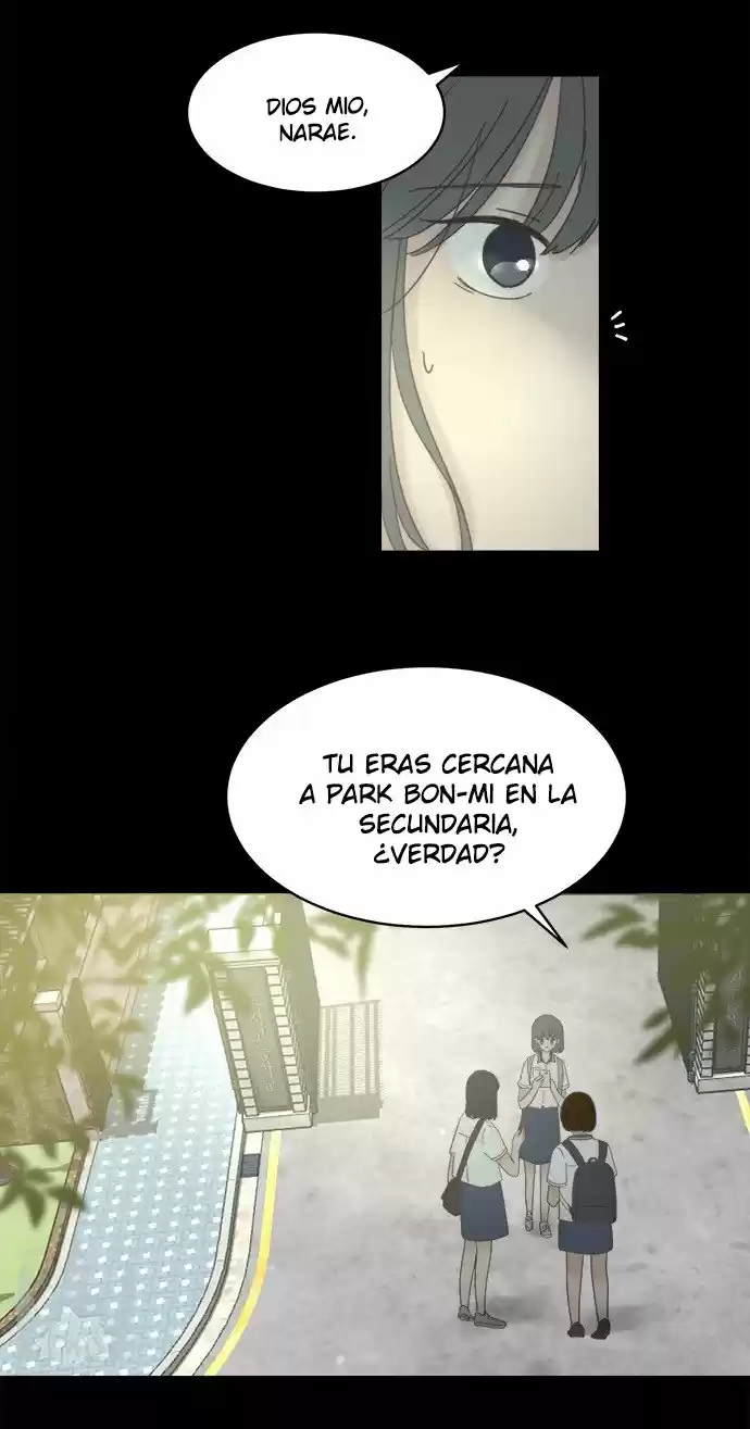 Ladrón De Café By Latte Choco - Capítulo 17 - Página 26 - LectorTMOo
