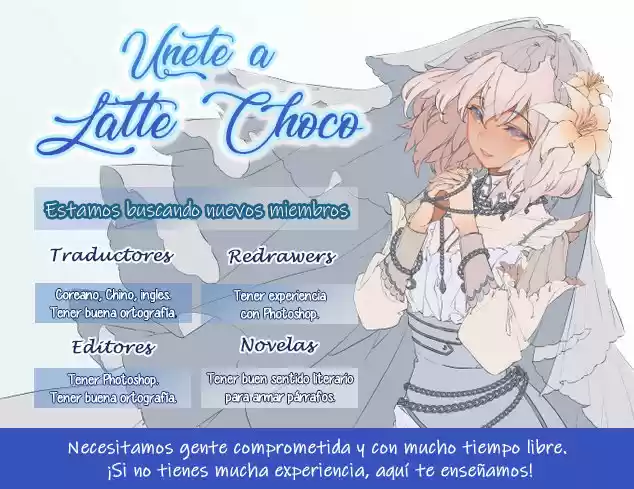 Ladrón De Café By Latte Choco - Capítulo 28 - Página 53 - LectorTMOo