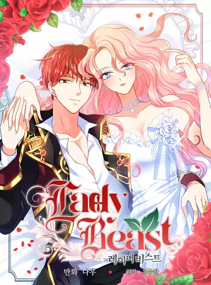Lady Beast - Capítulo 28 - Página 2 - LectorTMOo