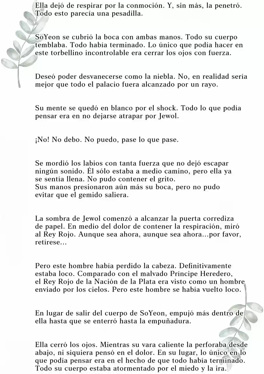 Lady Of YeonSung (Novela) - Capítulo  - Página 15 - LectorTMOo