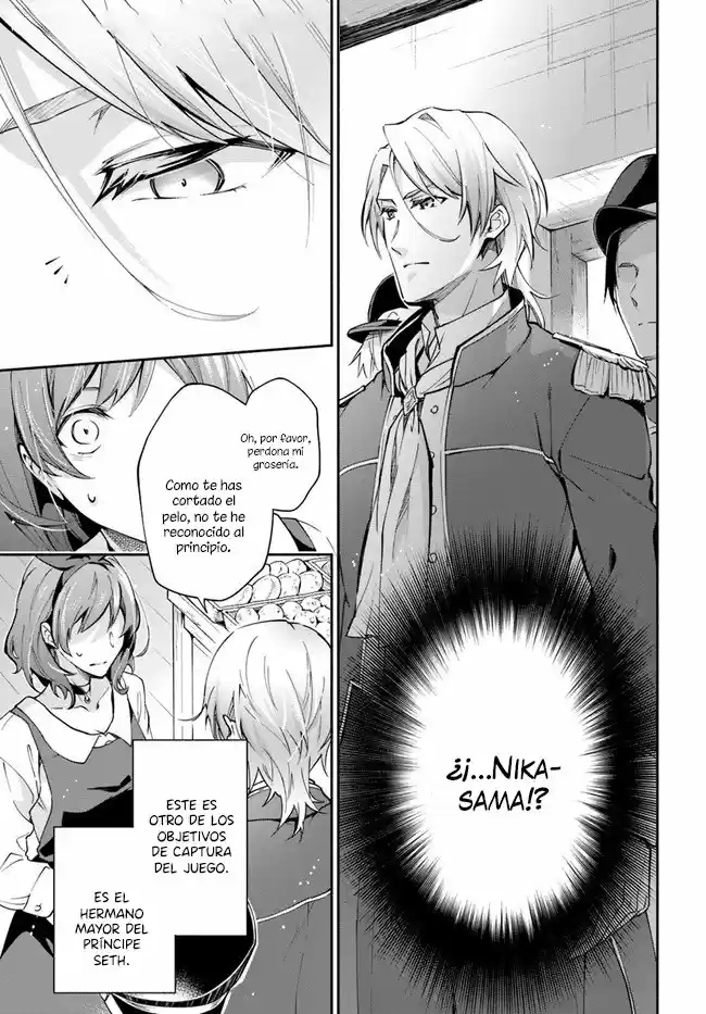 Lady Rose Quiere Ser Una Plebeya - Capítulo 1 - Página 20 - LectorTMOo
