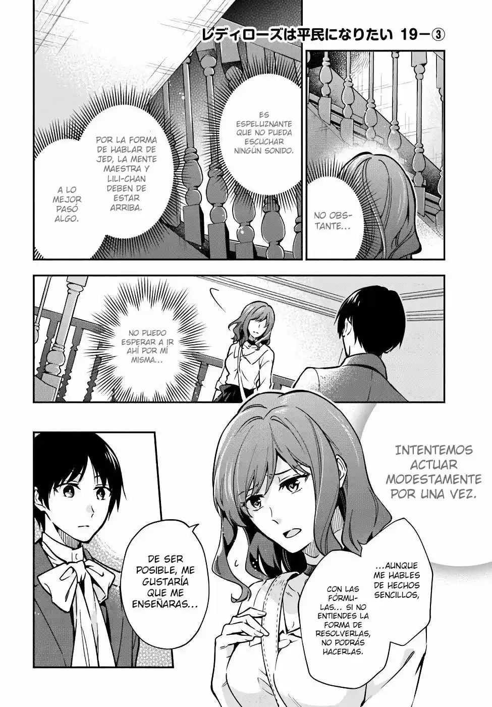 Lady Rose Quiere Ser Una Plebeya - Capítulo 19 - Página 15 - LectorTMOo