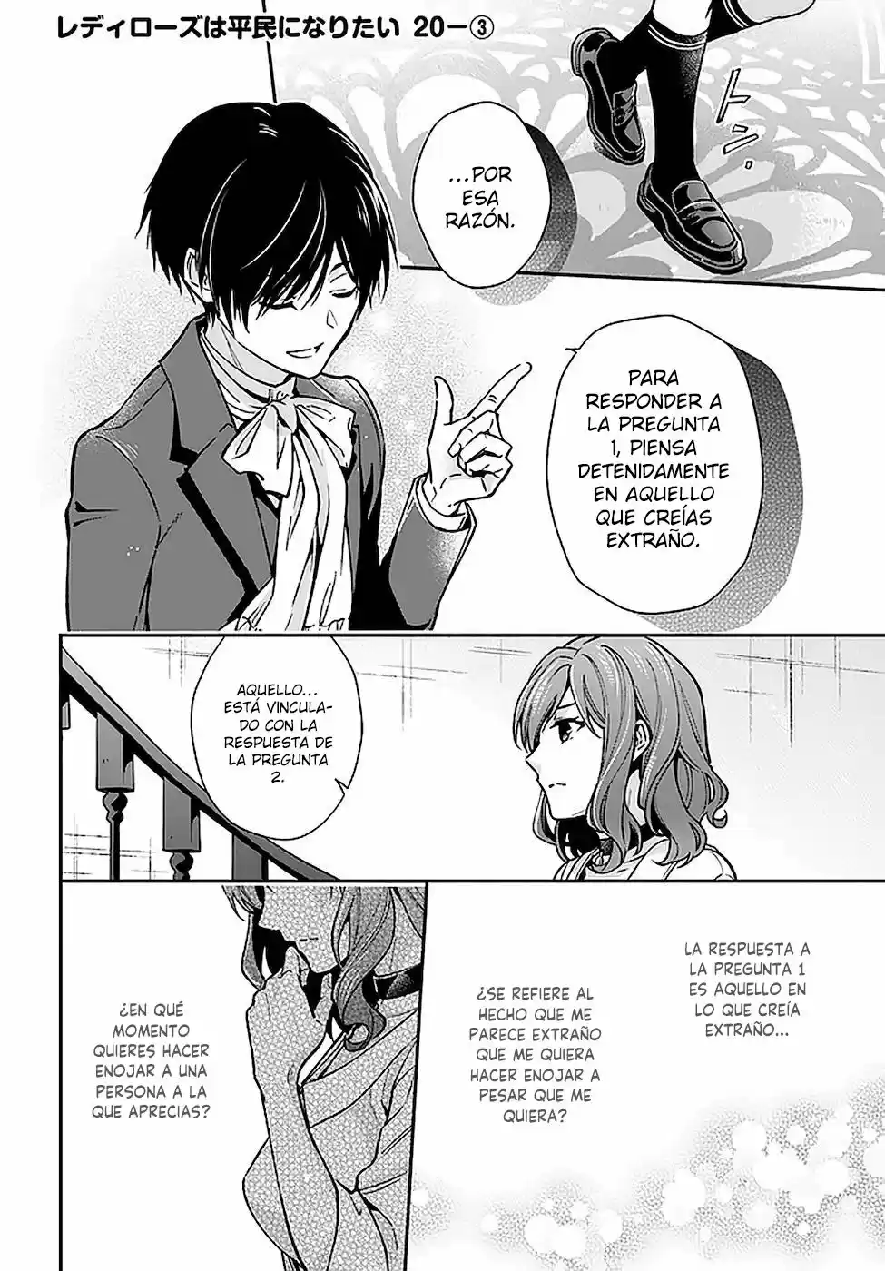 Lady Rose Quiere Ser Una Plebeya - Capítulo 20 - Página 15 - LectorTMOo