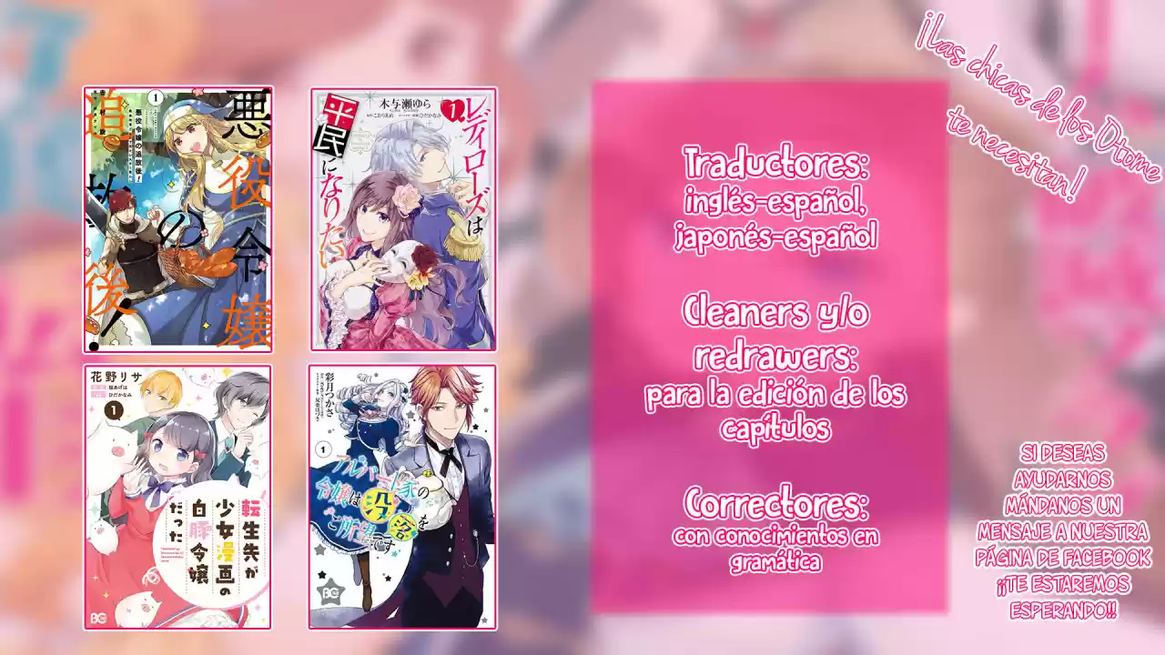 Lady Rose Quiere Ser Una Plebeya - Capítulo 3 - Página 21 - LectorTMOo