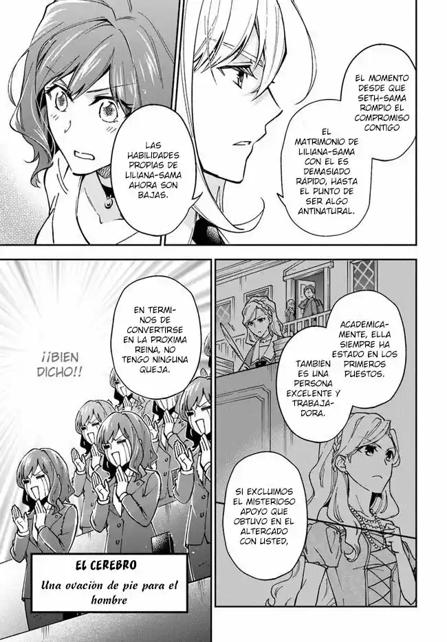 Lady Rose Quiere Ser Una Plebeya - Capítulo 7 - Página 15 - LectorTMOo