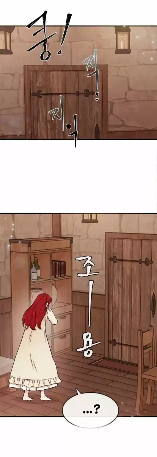 Lady Scarlett - Capítulo 2 - Página 14 - LectorTMOo