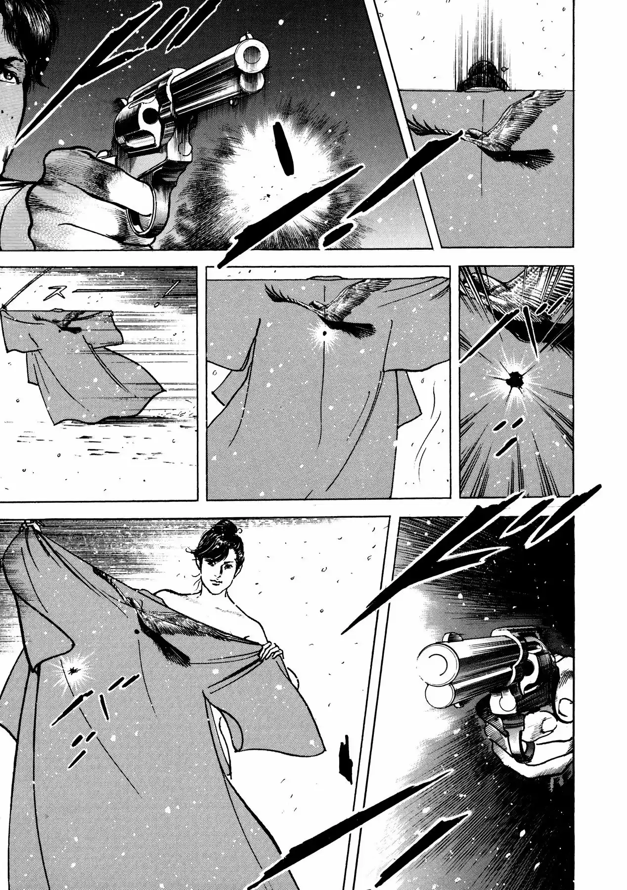 Lady Snowblood - Revival Arc - Capítulo 1.20 - Página 22 - LectorTMOo
