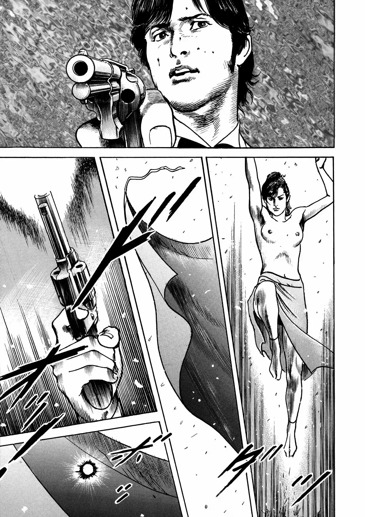 Lady Snowblood - Revival Arc - Capítulo 1.20 - Página 24 - LectorTMOo