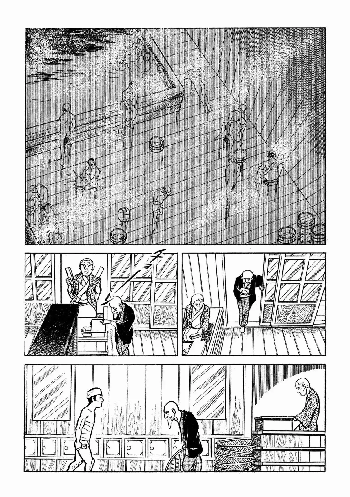 Lady Snowblood - Revival Arc - Capítulo 10 - Página 7 - LectorTMOo