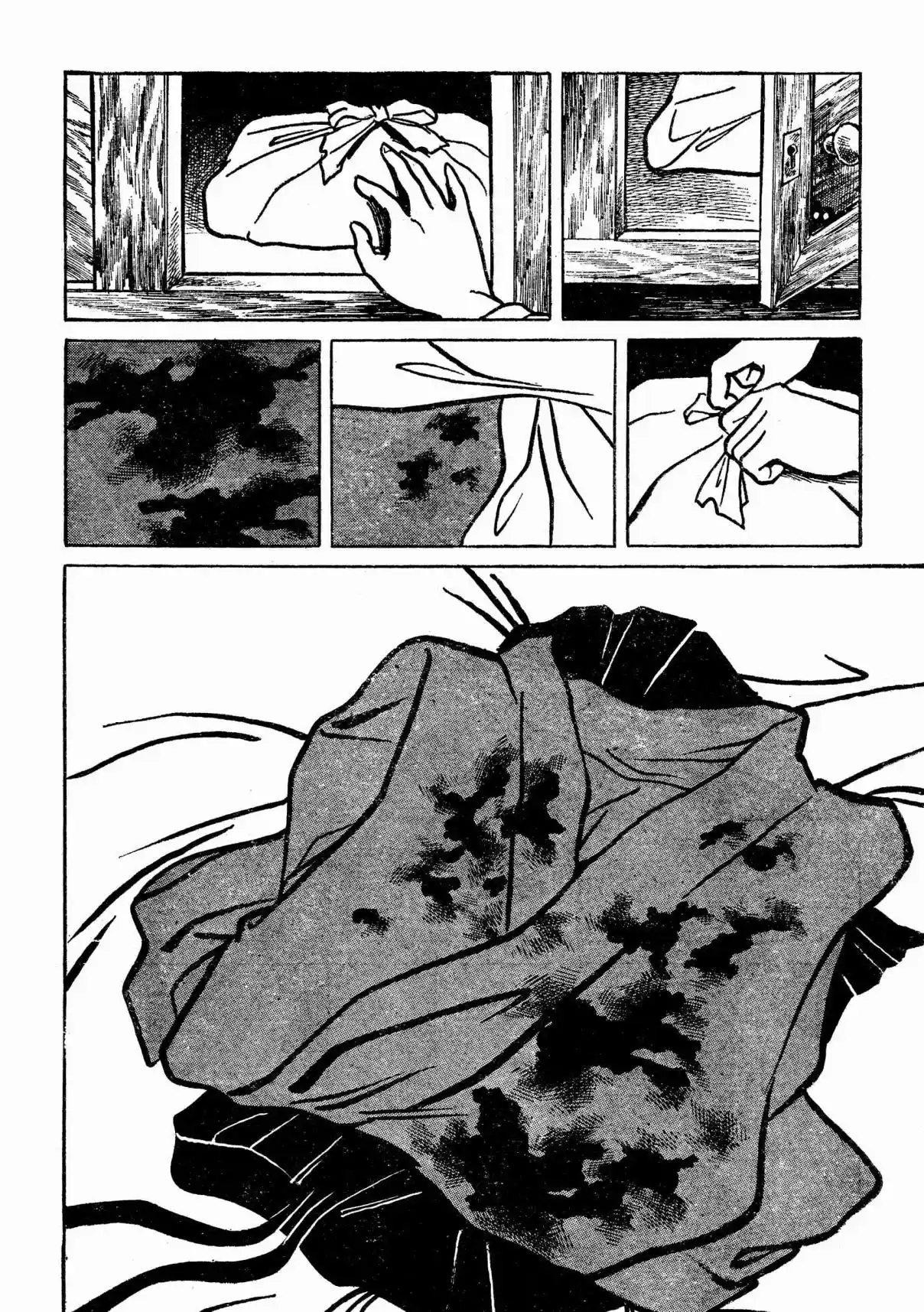 Lady Snowblood - Revival Arc - Capítulo 10 - Página 13 - LectorTMOo