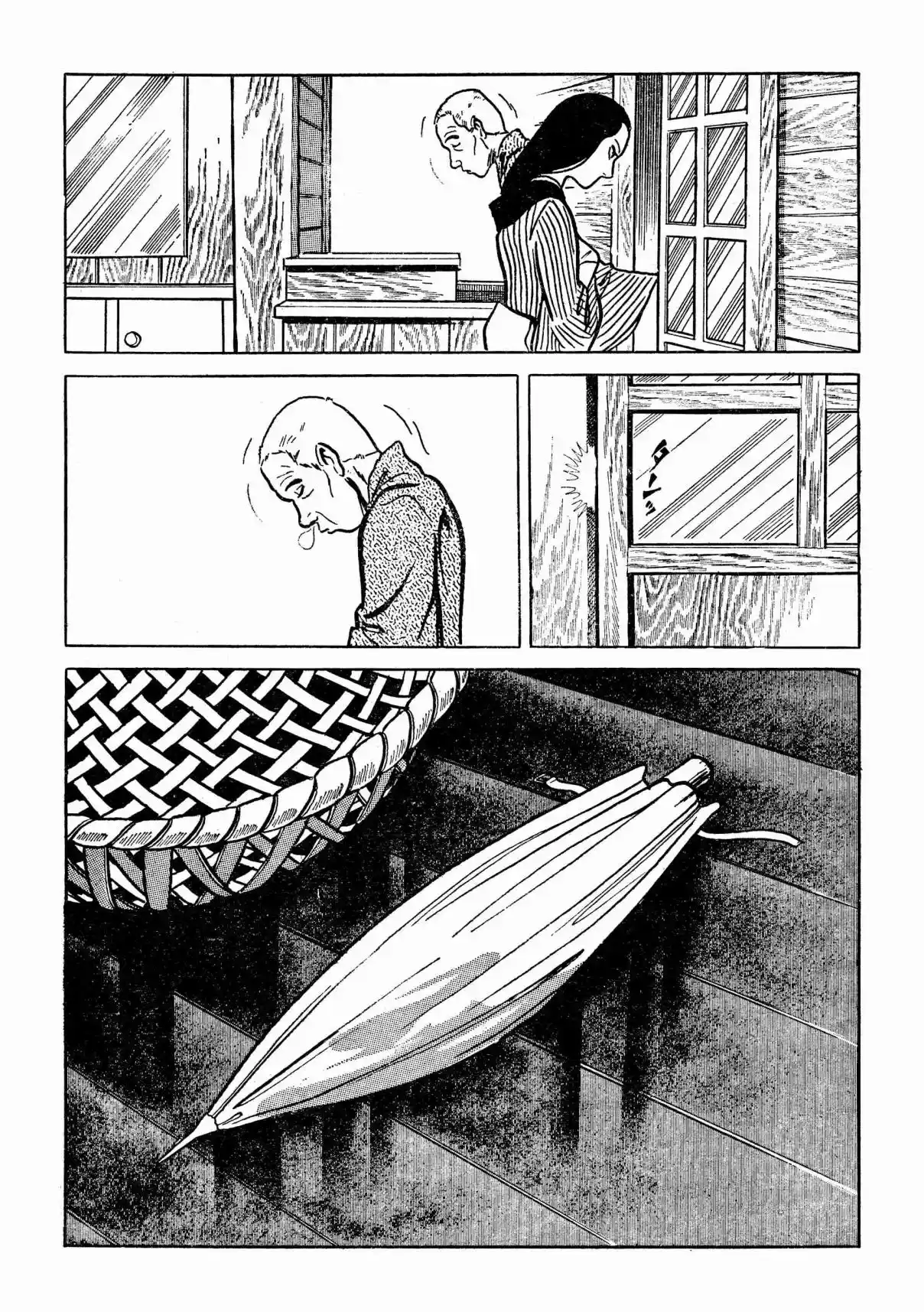 Lady Snowblood - Revival Arc - Capítulo 10 - Página 15 - LectorTMOo