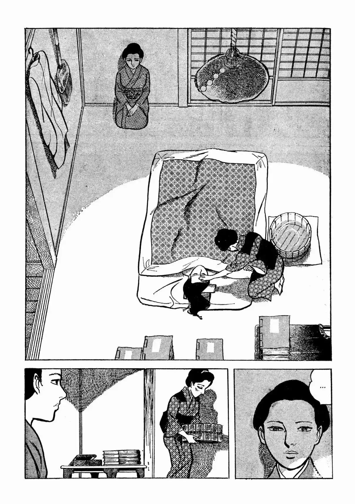 Lady Snowblood - Revival Arc - Capítulo 15 - Página 7 - LectorTMOo