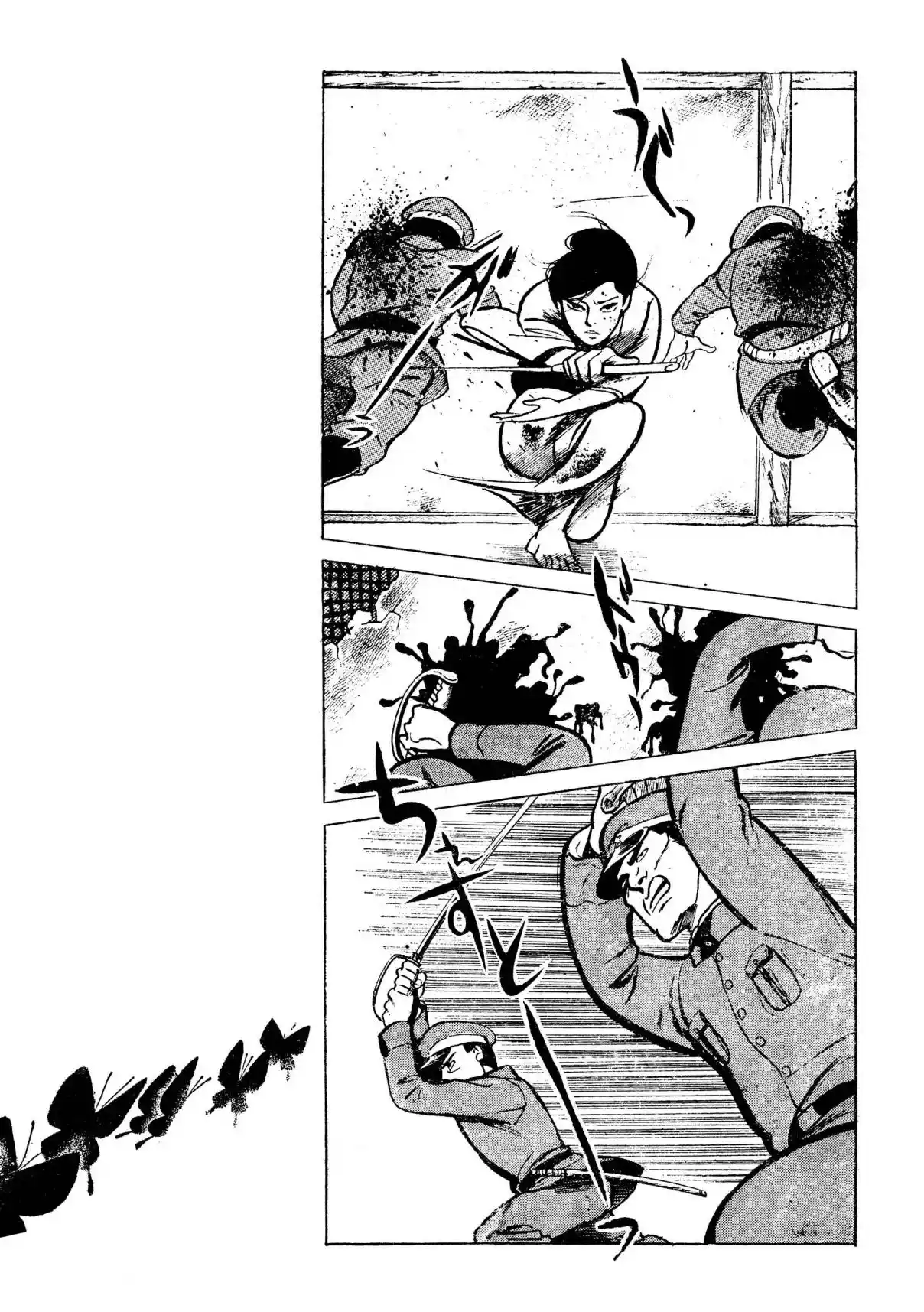 Lady Snowblood - Revival Arc - Capítulo 17 - Página 5 - LectorTMOo