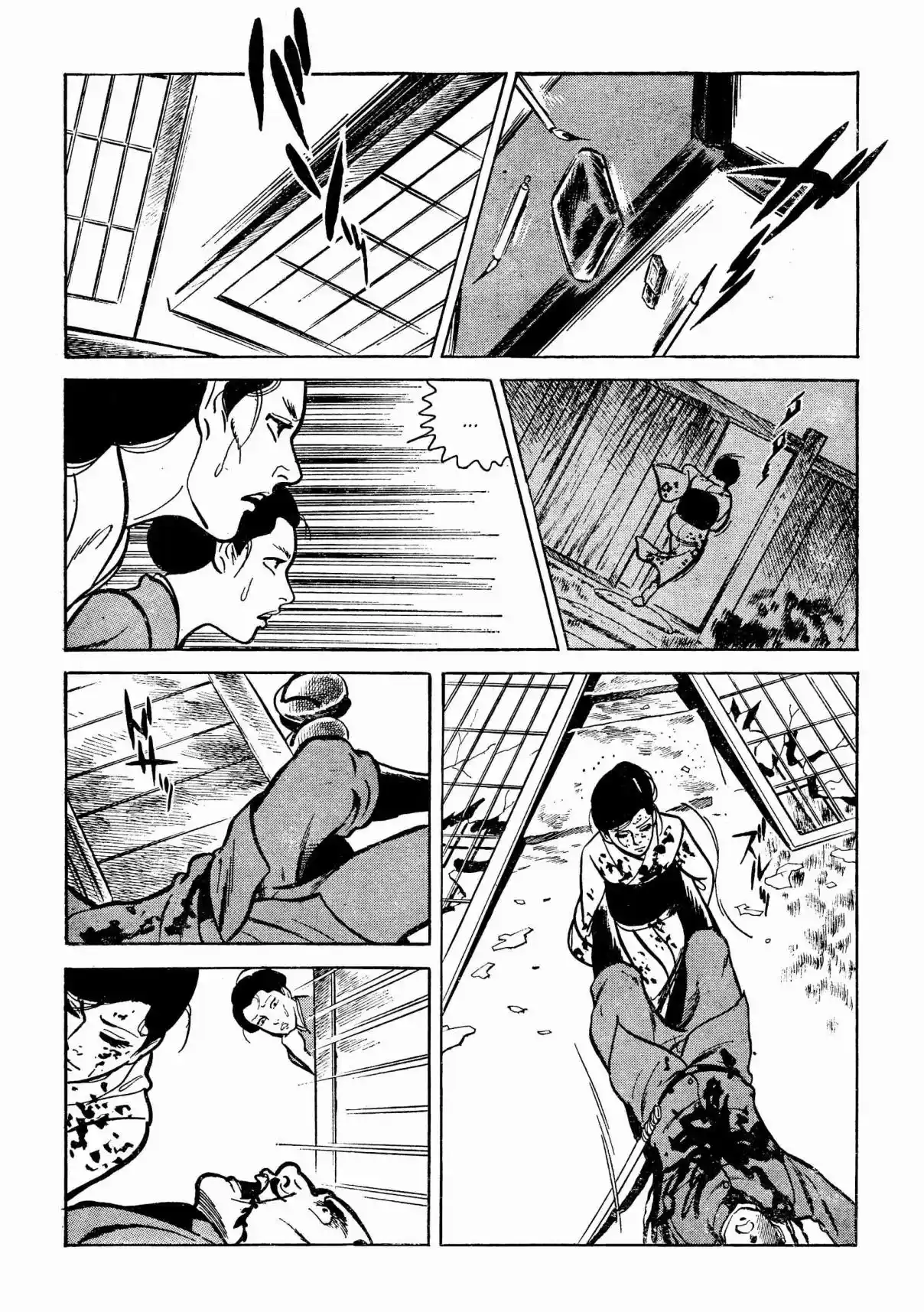Lady Snowblood - Revival Arc - Capítulo 18 - Página 6 - LectorTMOo