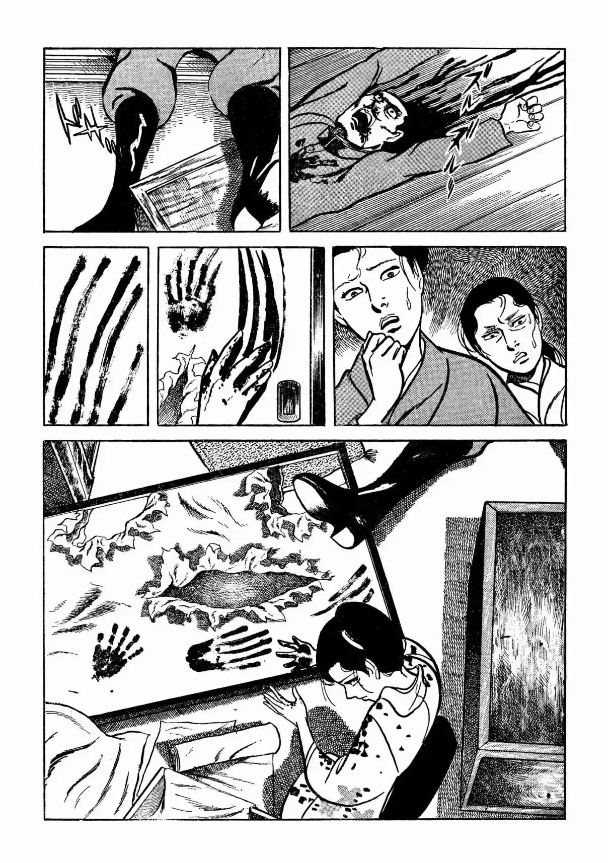 Lady Snowblood - Revival Arc - Capítulo 18 - Página 7 - LectorTMOo