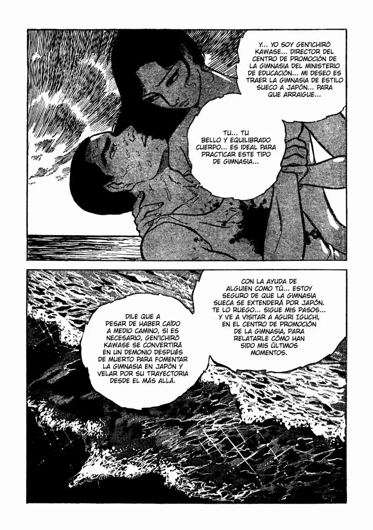 Lady Snowblood - Revival Arc - Capítulo 5 - Página 12 - LectorTMOo
