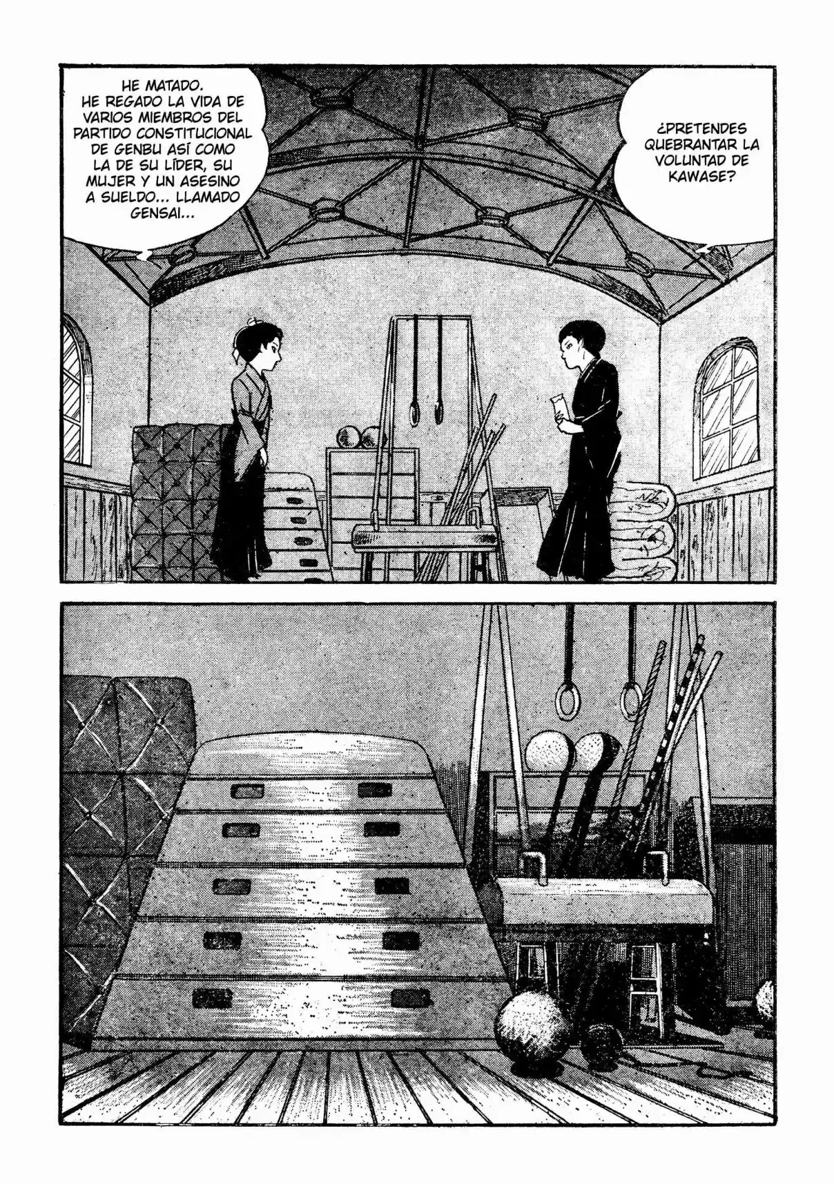 Lady Snowblood - Revival Arc - Capítulo 5 - Página 16 - LectorTMOo