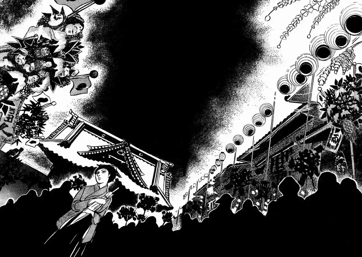 Lady Snowblood - Revival Arc - Capítulo 6 - Página 10 - LectorTMOo