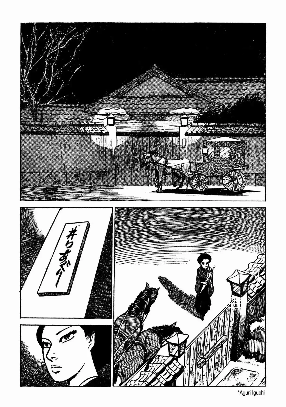 Lady Snowblood - Revival Arc - Capítulo 6 - Página 11 - LectorTMOo