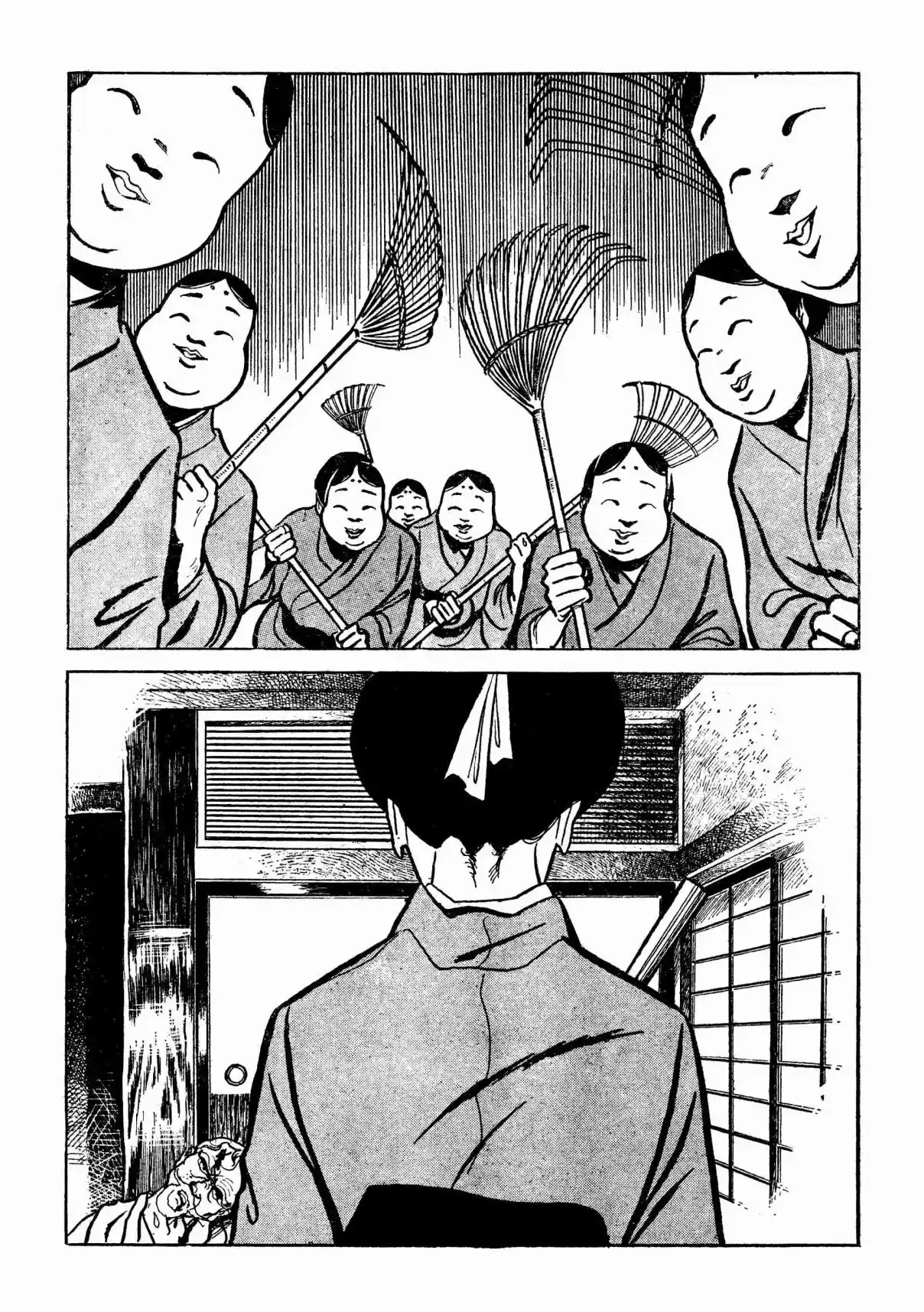 Lady Snowblood - Revival Arc - Capítulo 6 - Página 15 - LectorTMOo