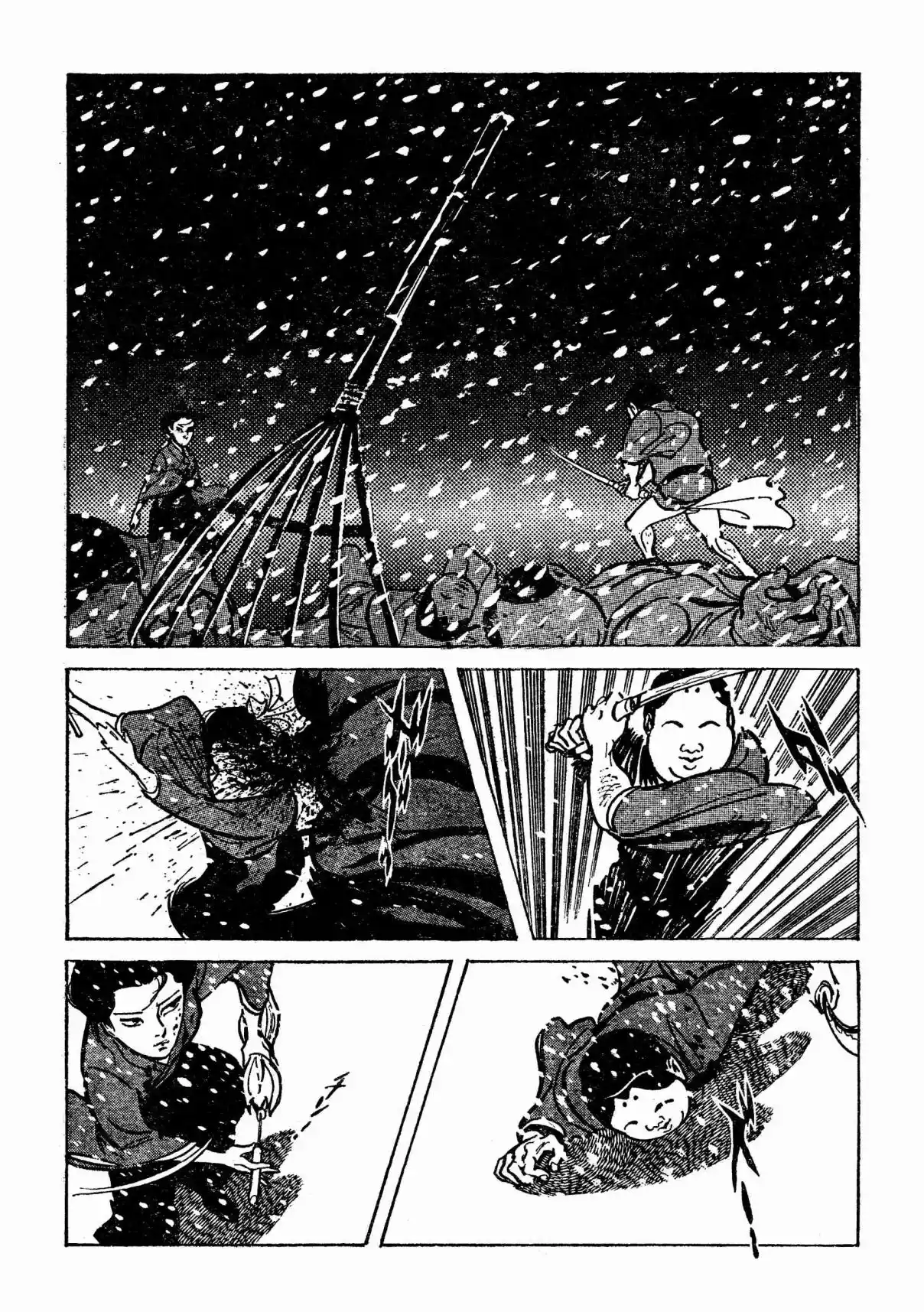 Lady Snowblood - Revival Arc - Capítulo 7 - Página 9 - LectorTMOo