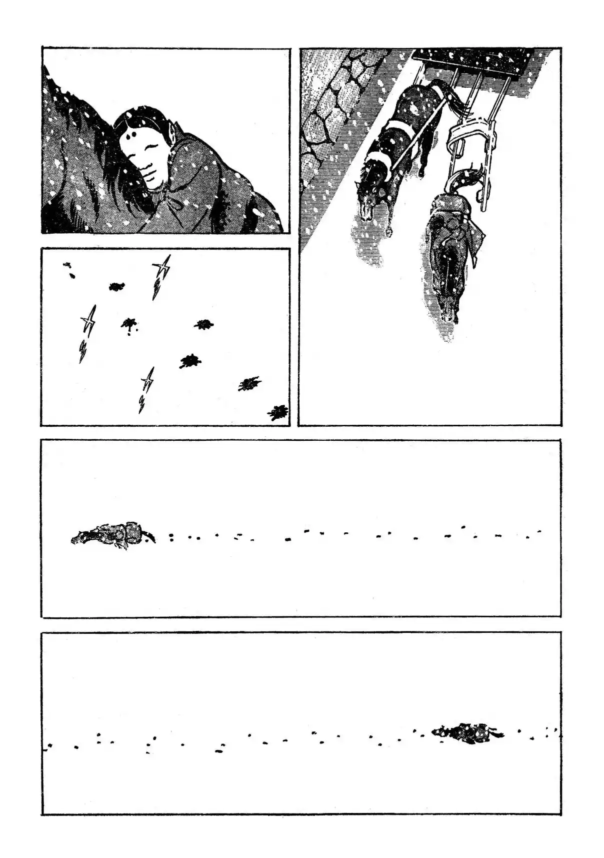 Lady Snowblood - Revival Arc - Capítulo 7 - Página 12 - LectorTMOo