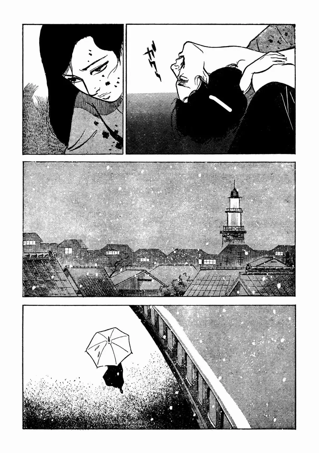 Lady Snowblood - Revival Arc - Capítulo 9 - Página 13 - LectorTMOo
