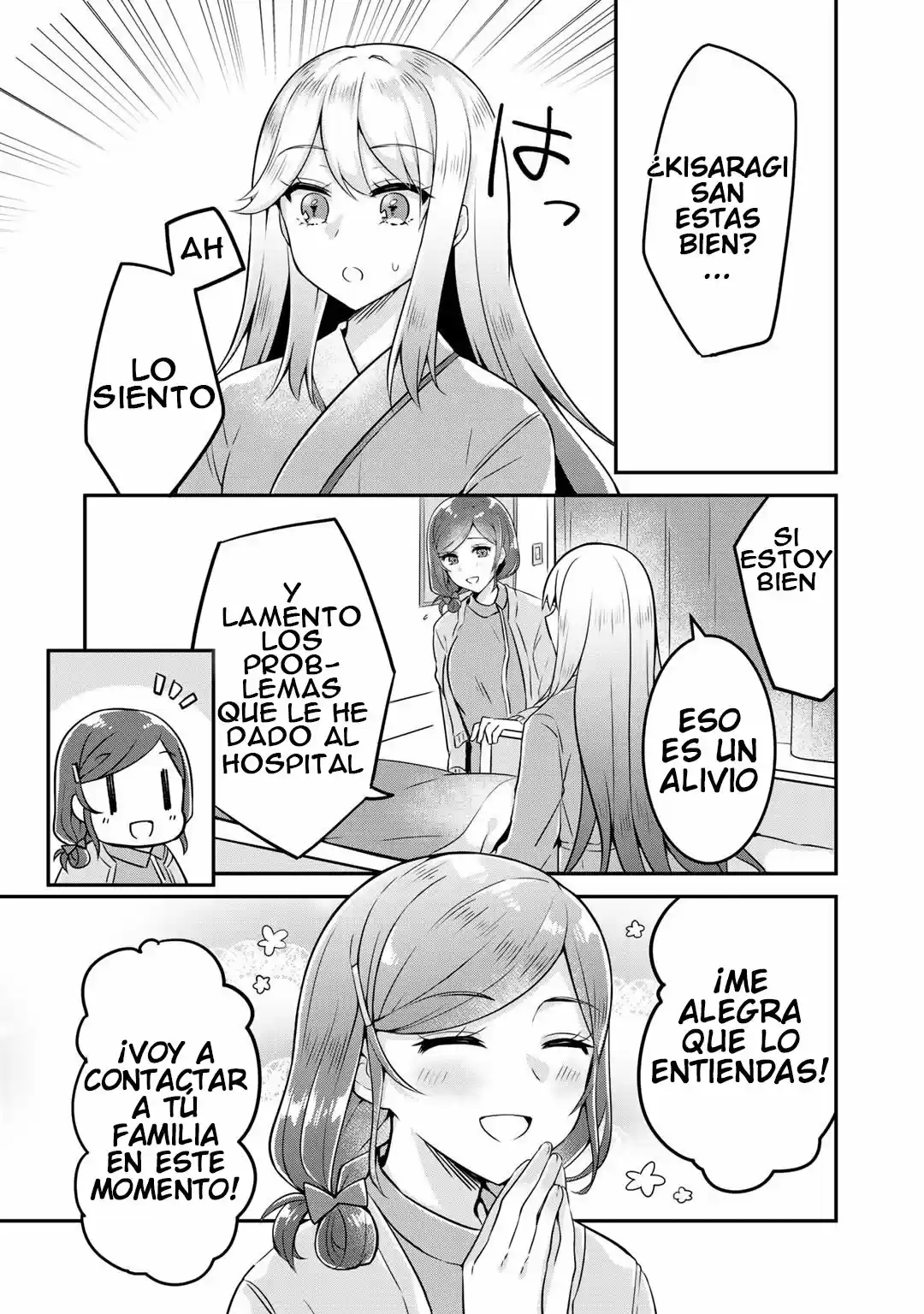 Lady Villain Fell Into A Common Person - Capítulo 1 - Página 20 - LectorTMOo