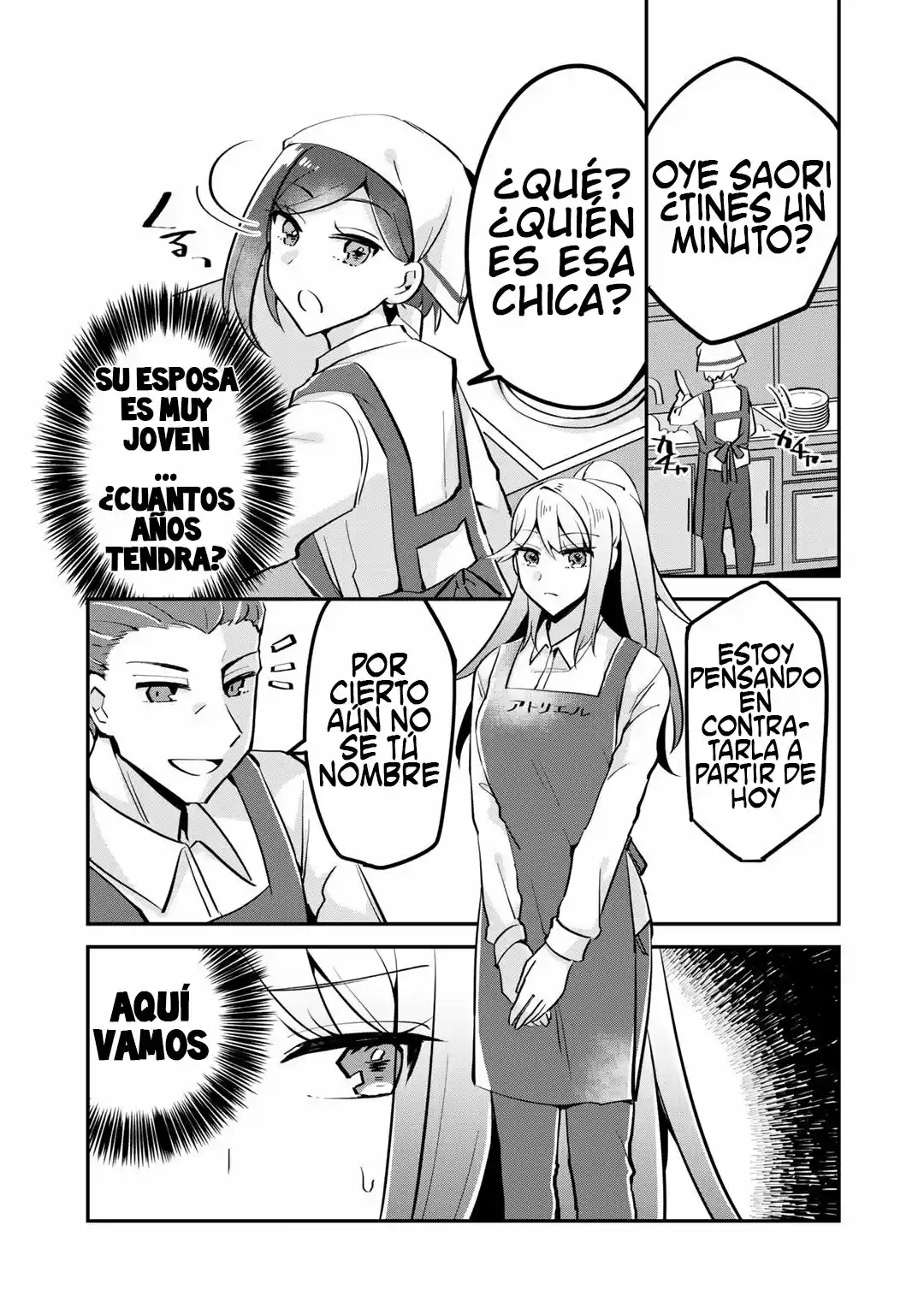 Lady Villain Fell Into A Common Person - Capítulo 3 - Página 15 - LectorTMOo