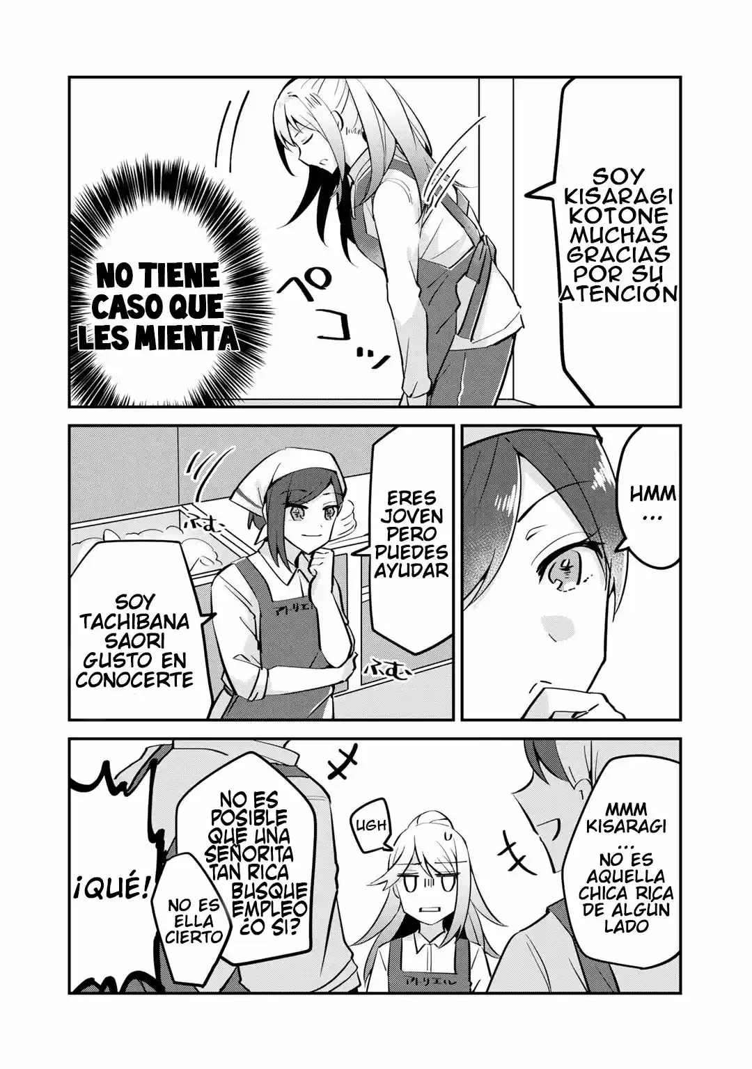 Lady Villain Fell Into A Common Person - Capítulo 3 - Página 16 - LectorTMOo