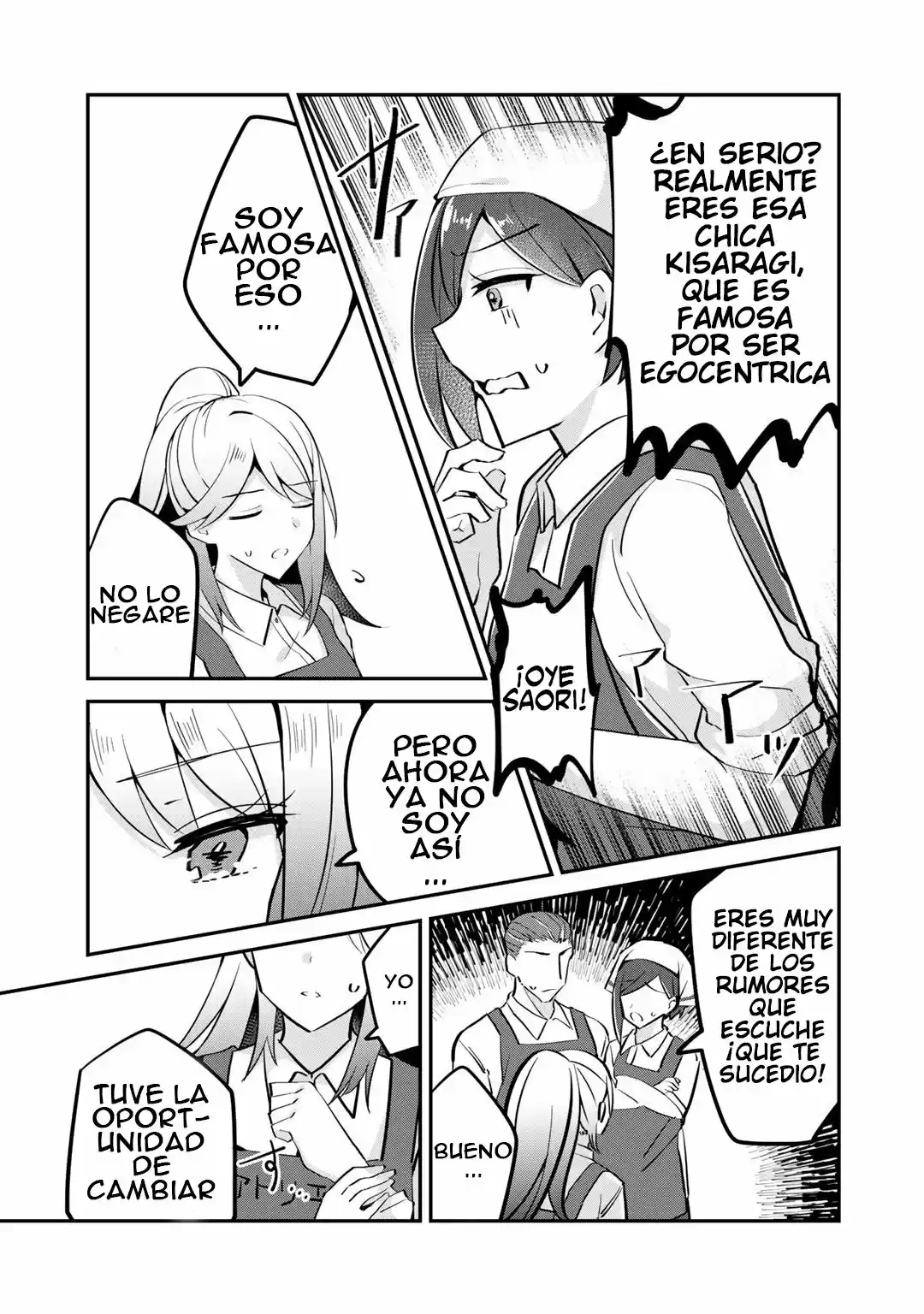 Lady Villain Fell Into A Common Person - Capítulo 3 - Página 17 - LectorTMOo